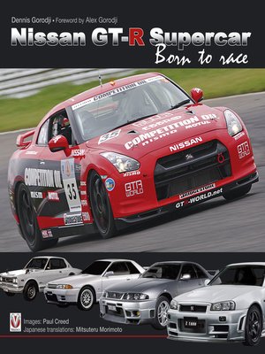 cover image of Nissan GT-R Supercar